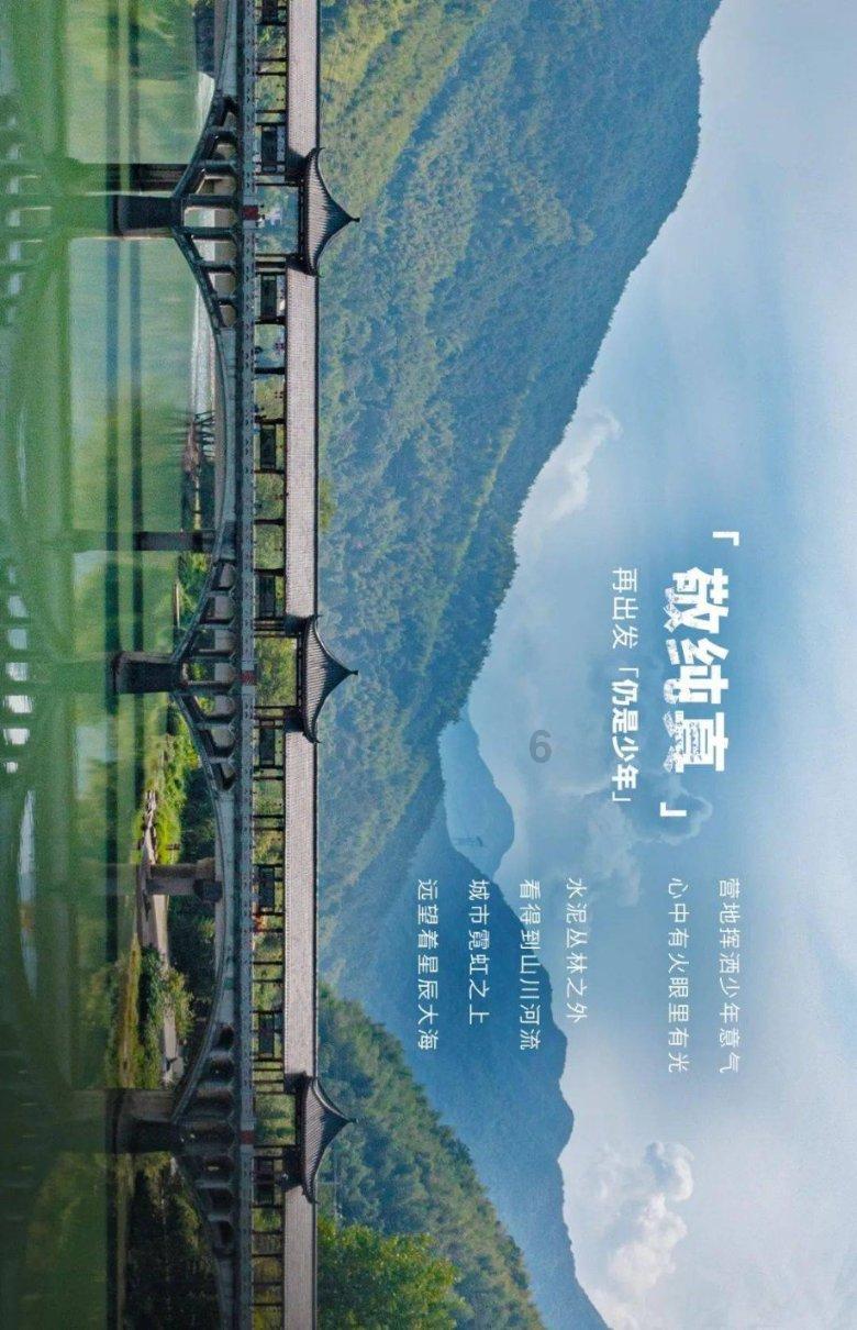 中国驻瑙鲁使馆29日举行复馆仪式