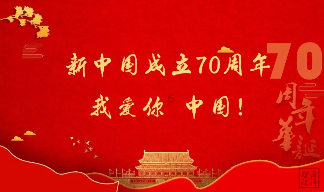 老话“过年家中囤4物，来年招财又纳福”，4物指什么？早懂早受益